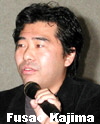 Fusao Kajima